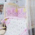 Комплект 7 предметов "Акварель" розовый, арт. 706/2